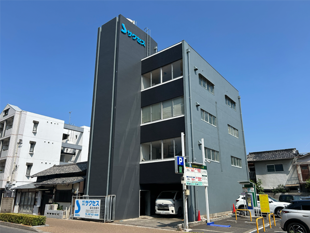 企画開発事業部（企画開発・不動産部）